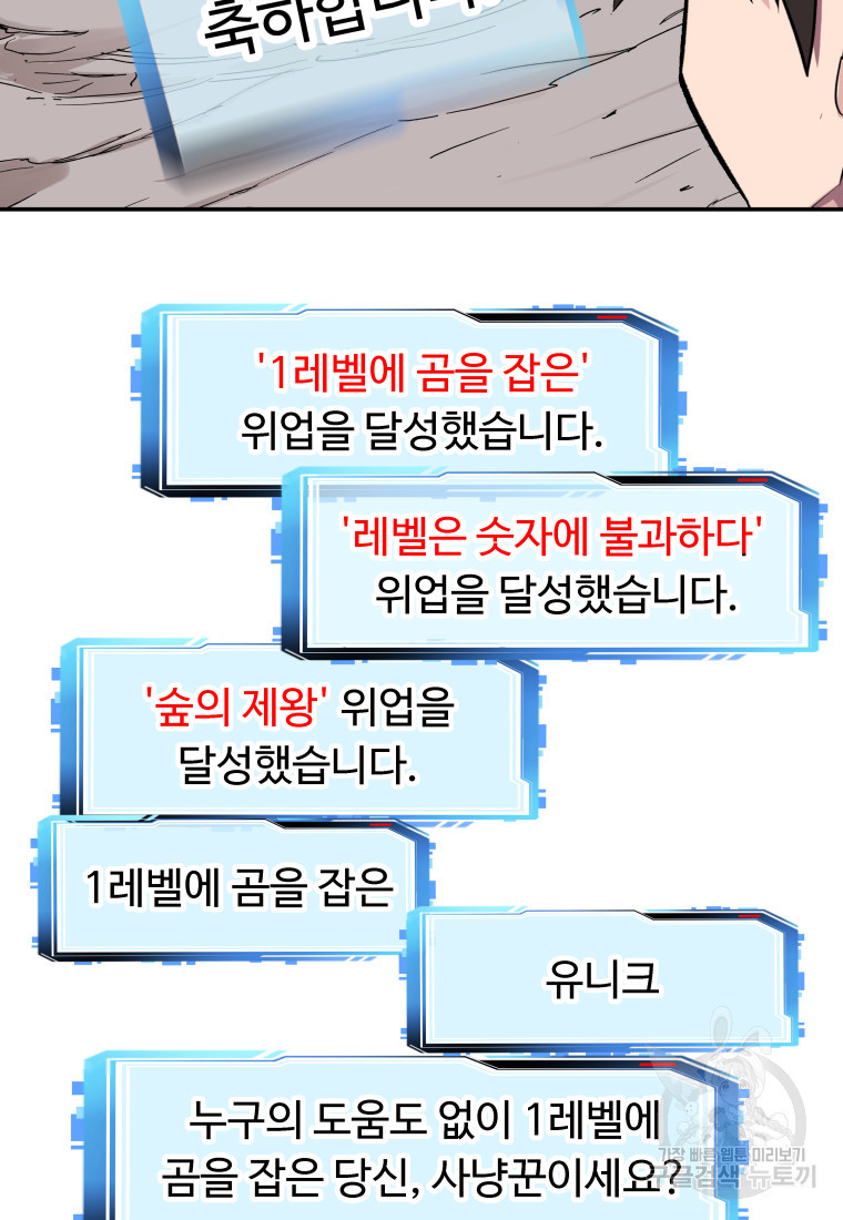 1681787316177b6pp3cmjq2u.jpeg