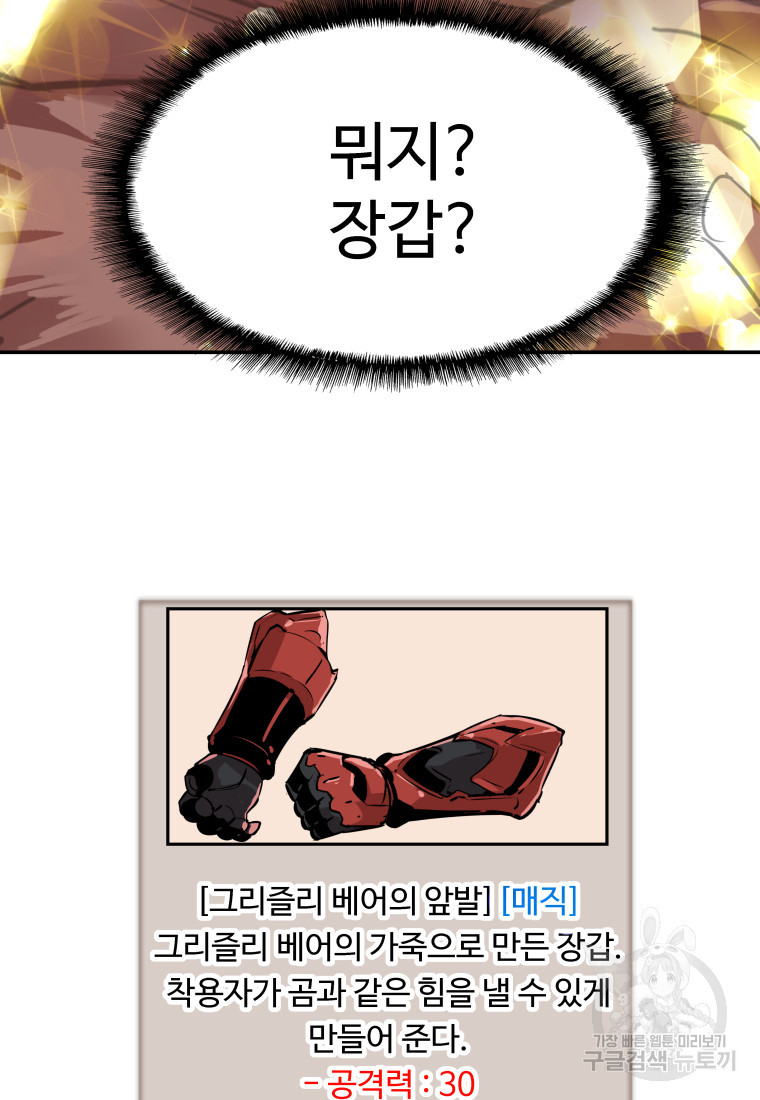 1681787317398znsxqeo0c4n.jpeg