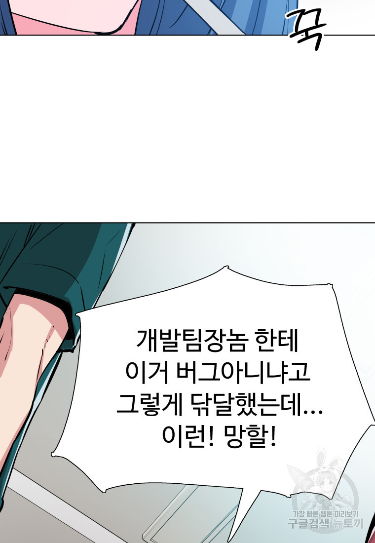 1681787319696idy1dtgg4i.jpeg