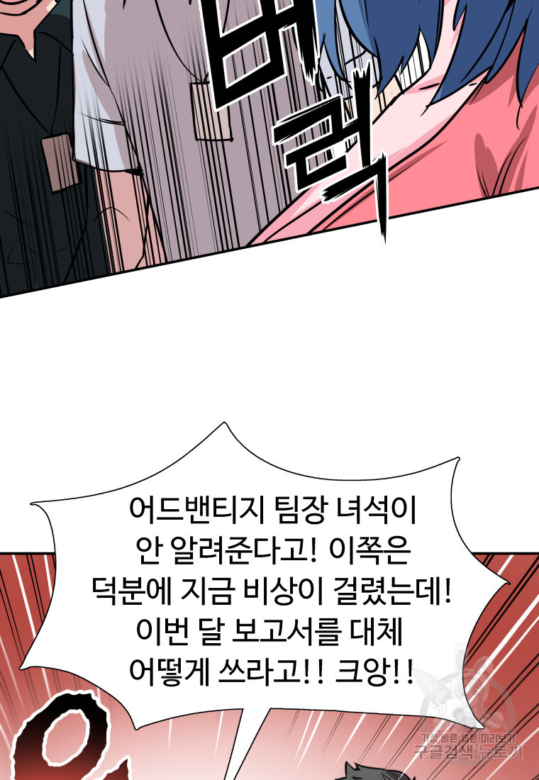 1681787321530wmj3utbc3j7.jpeg
