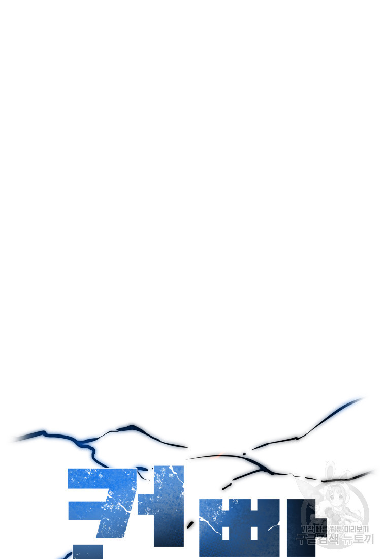 168178732720122jbftsevp4.jpeg