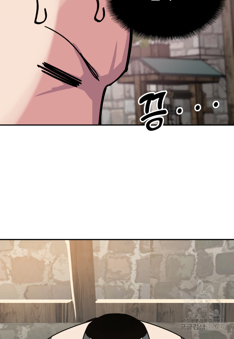 1681787347295rqymjce4sm.jpeg