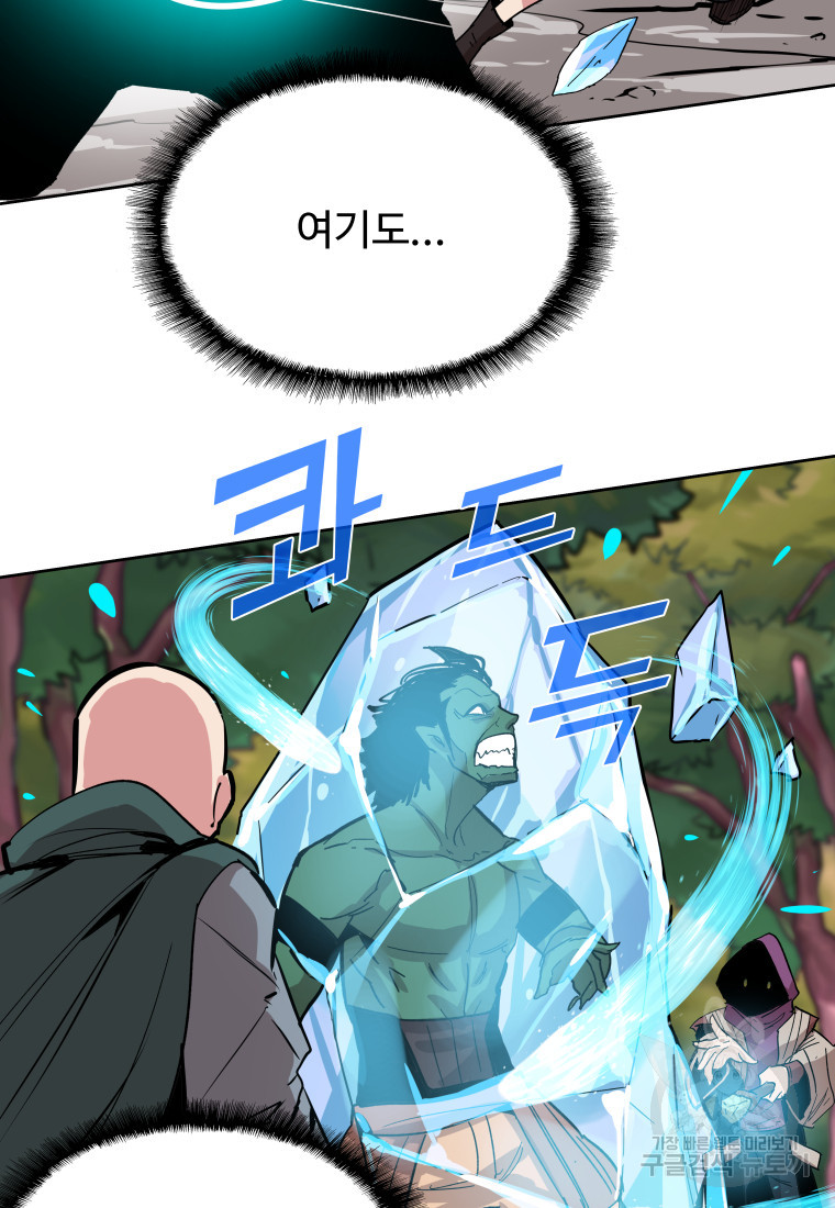 1681787352040r4mykk9dab.jpeg