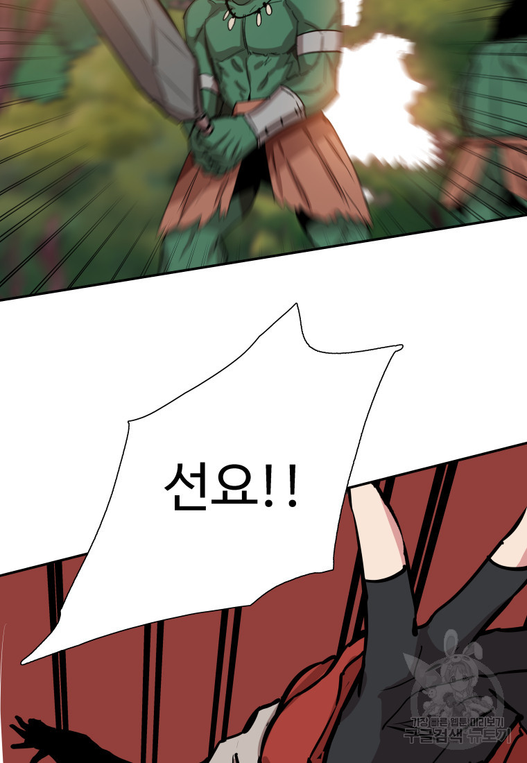 1681787352496547yh940xhg.jpeg