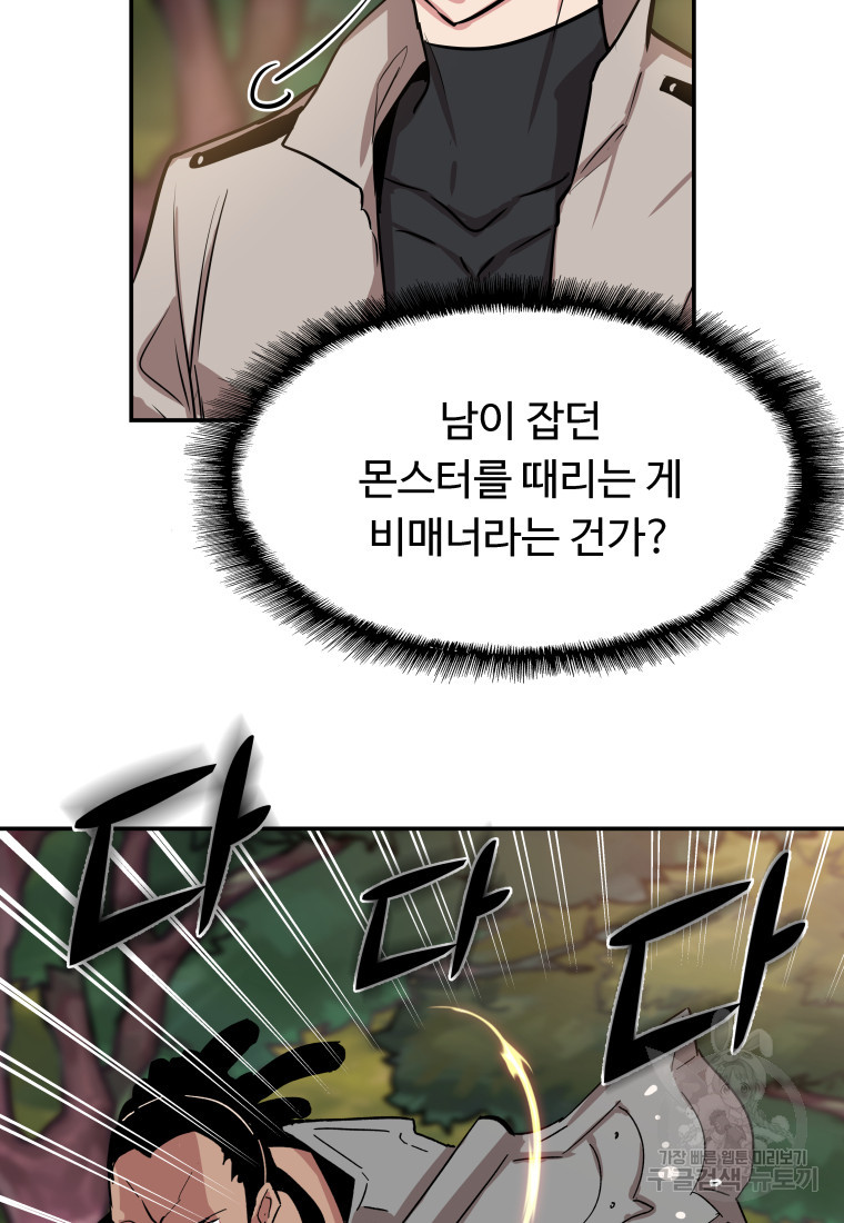 1681787354634tzw7tvtm1h.jpeg