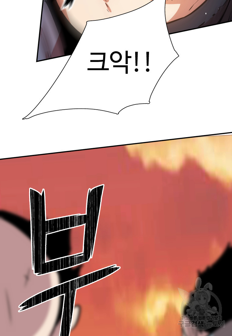 168178740150895qjhmuknsd.jpeg