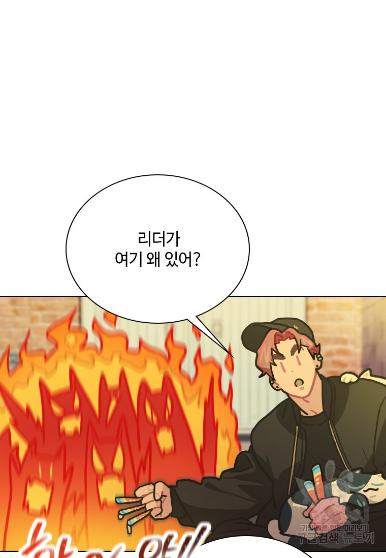 1681789099091ogfd2pjre6j.jpeg