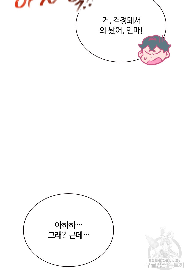 1681789099242tdn7neq47d.jpeg