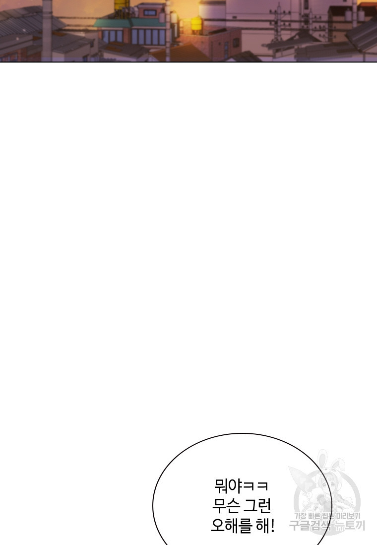 168178910001161gsshnktyt.jpeg