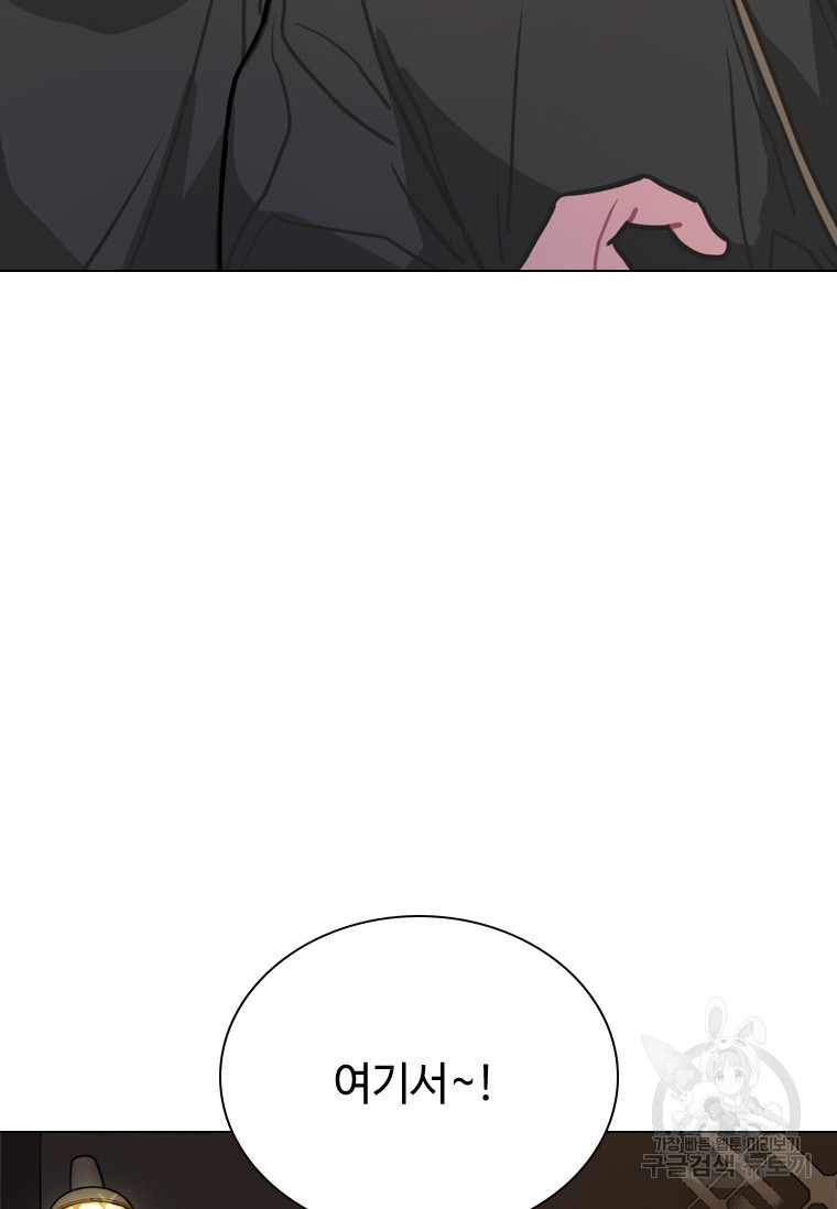 16817891033679377948p3r7.jpeg