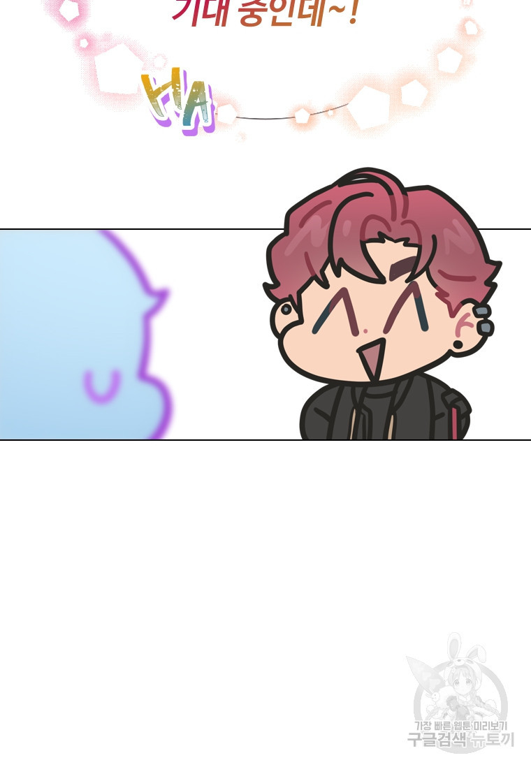 1681789107620evbx4wfazz.jpeg