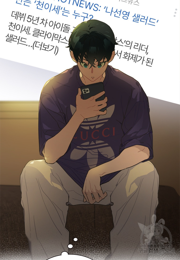 1681789136054ixcmkfbpj.jpeg