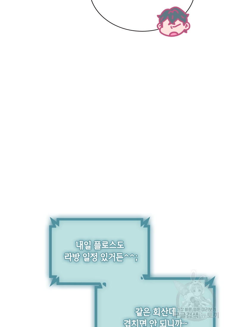 1681789137414lly7o3g24nb.jpeg
