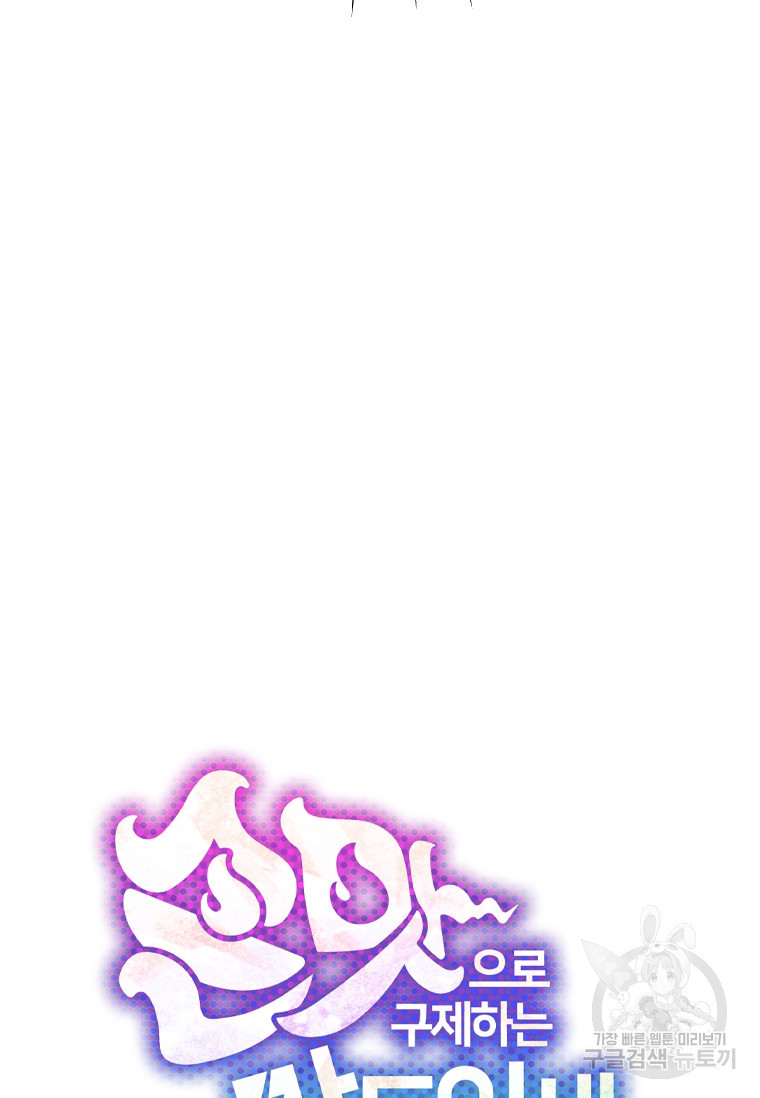 16817891381714lo8y71fzic.jpeg