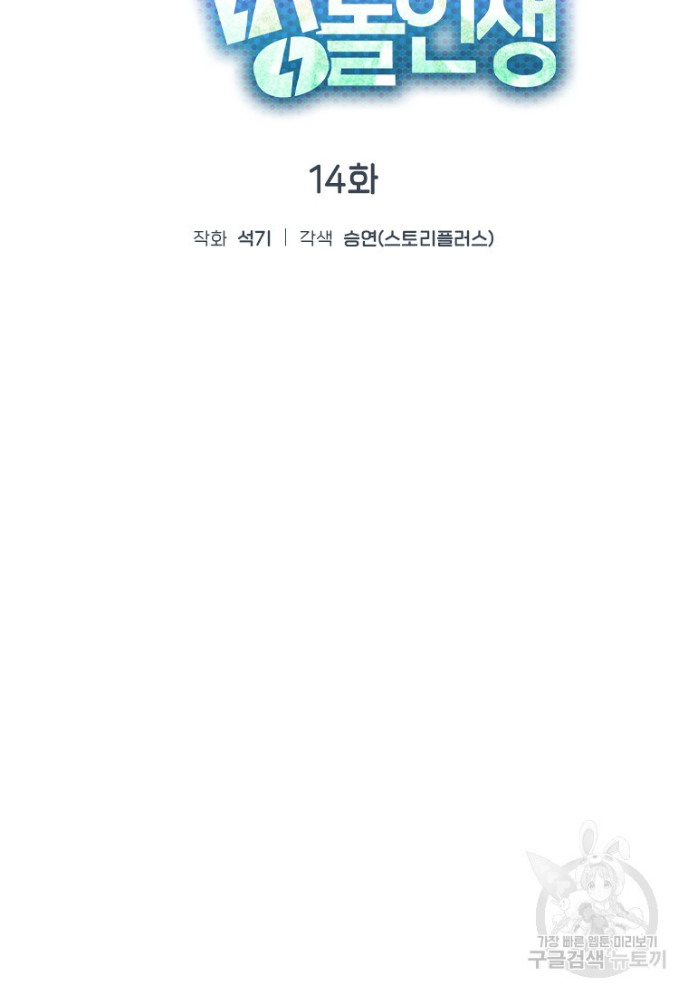 1681789138322oltgtjj2wun.jpeg