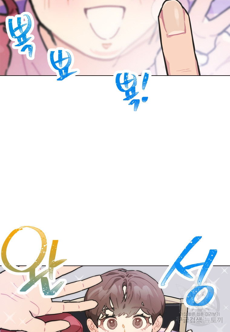 1681789144659zma4sjztgxn.jpeg