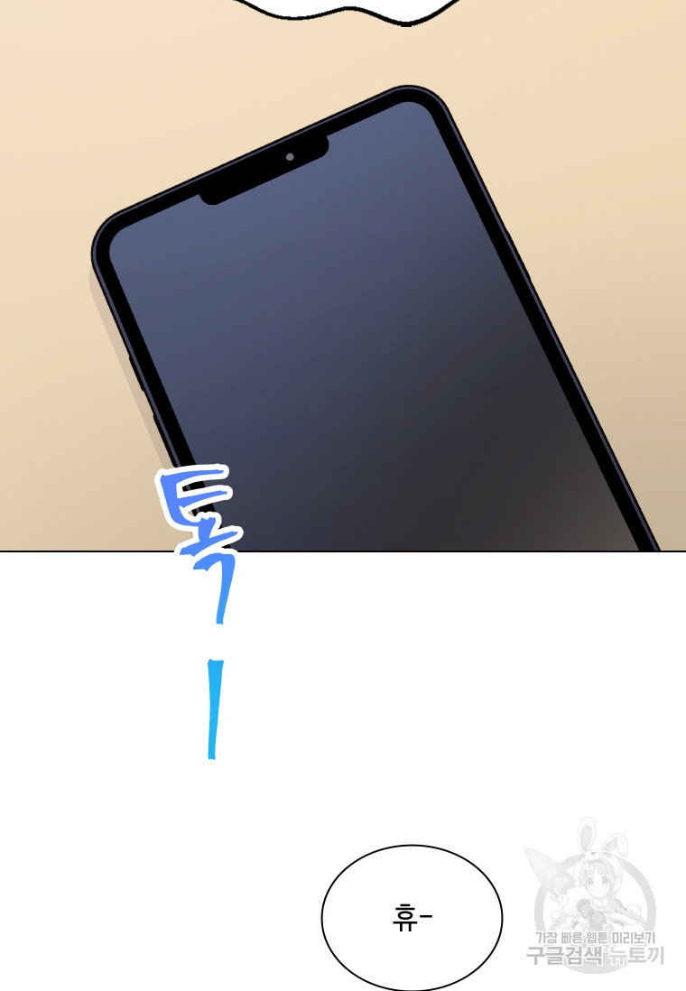 16817891463357f115g1kskd.jpeg