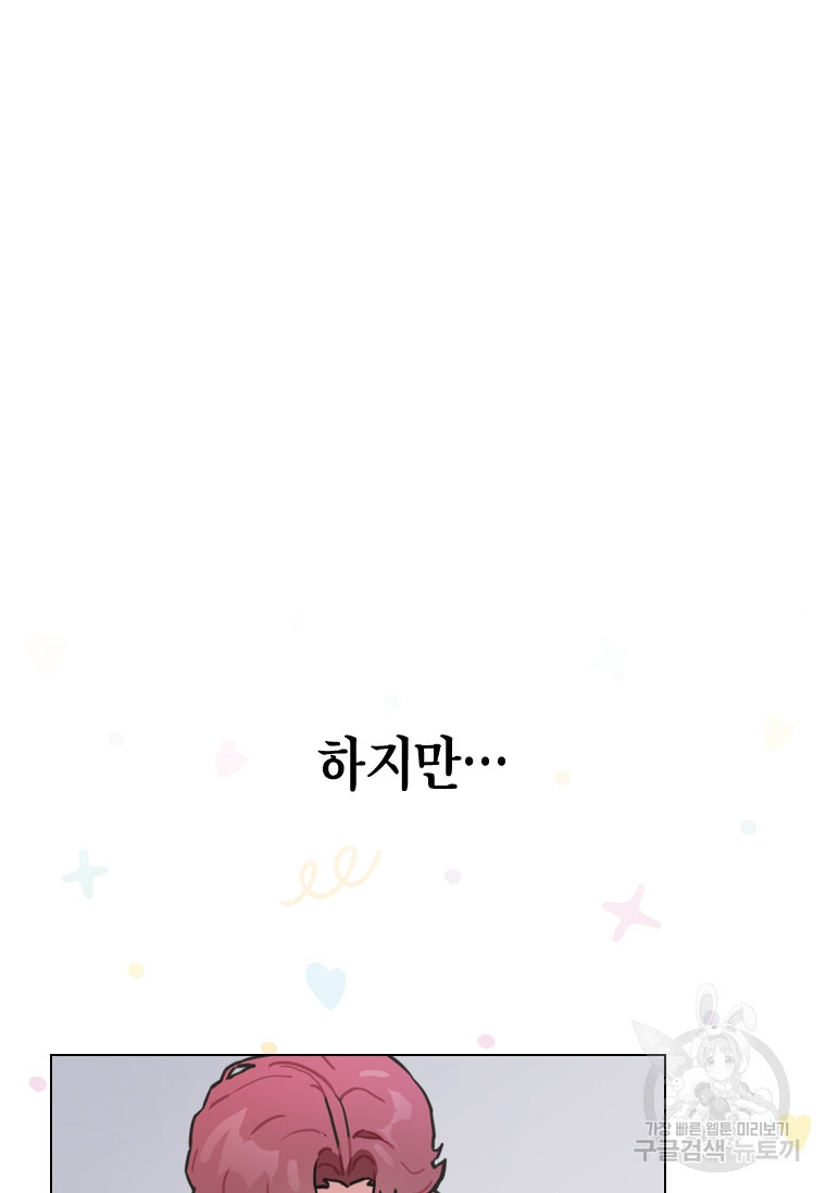 1681789146639l88wbqnl78q.jpeg