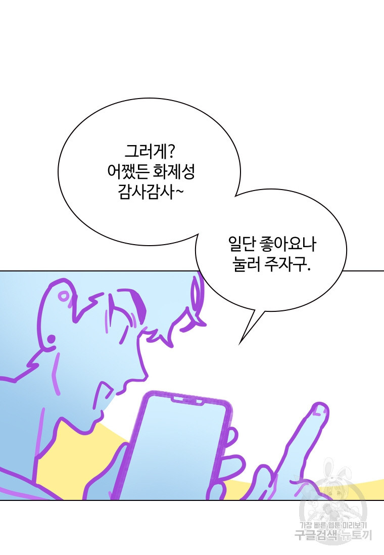 168178915404858km0as8ajw.jpeg