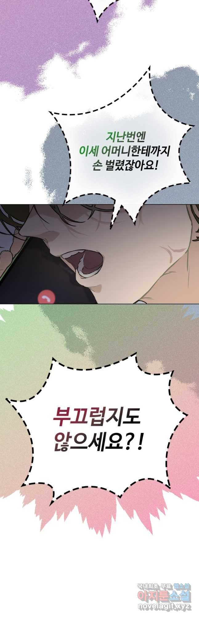 1681789373950o8moy7yh6e.jpeg