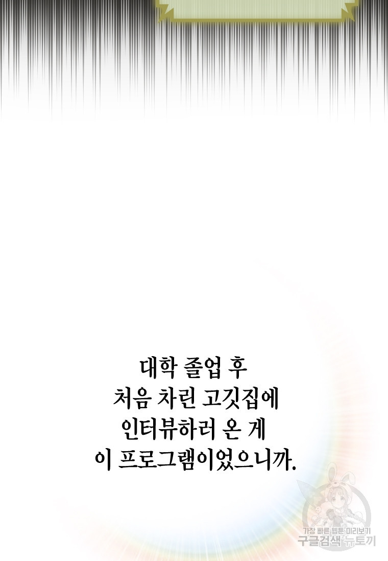 1681789393938go9es1mz2ww.jpeg
