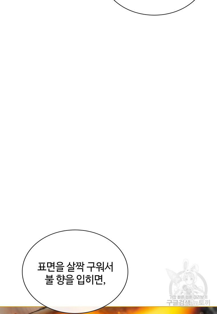 168178940057928jyxo66g3m.jpeg