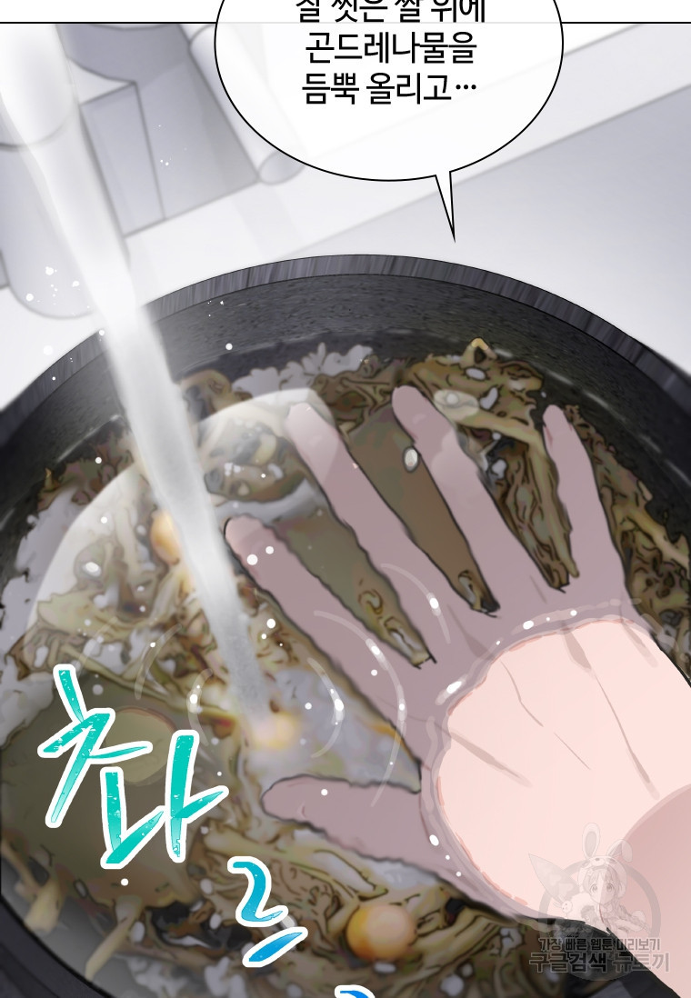 1681789400882czw2ruu5dq8.jpeg