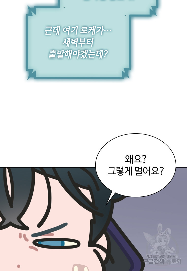 1681789407204l7lz91ifhq.jpeg