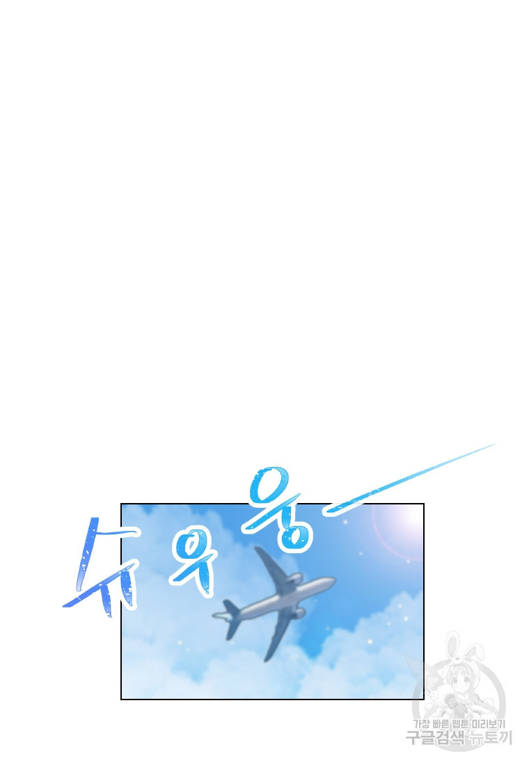 168178940811584wmi7o00ei.jpeg