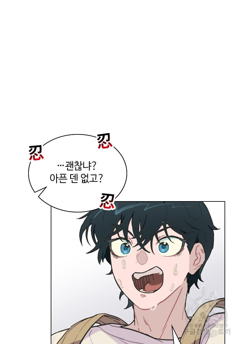 1681787859319ggvkxb1oe25.jpeg