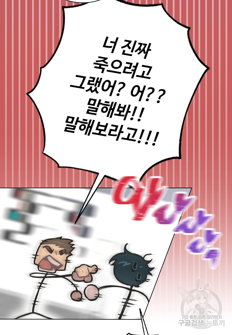 1681787860534j47ssvnh8y.jpeg