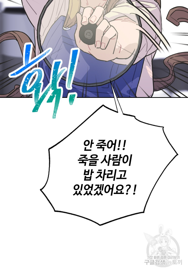 1681787860987wr2erbsoxu.jpeg