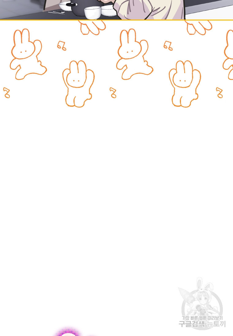 16817878632624giehbhuyxk.jpeg