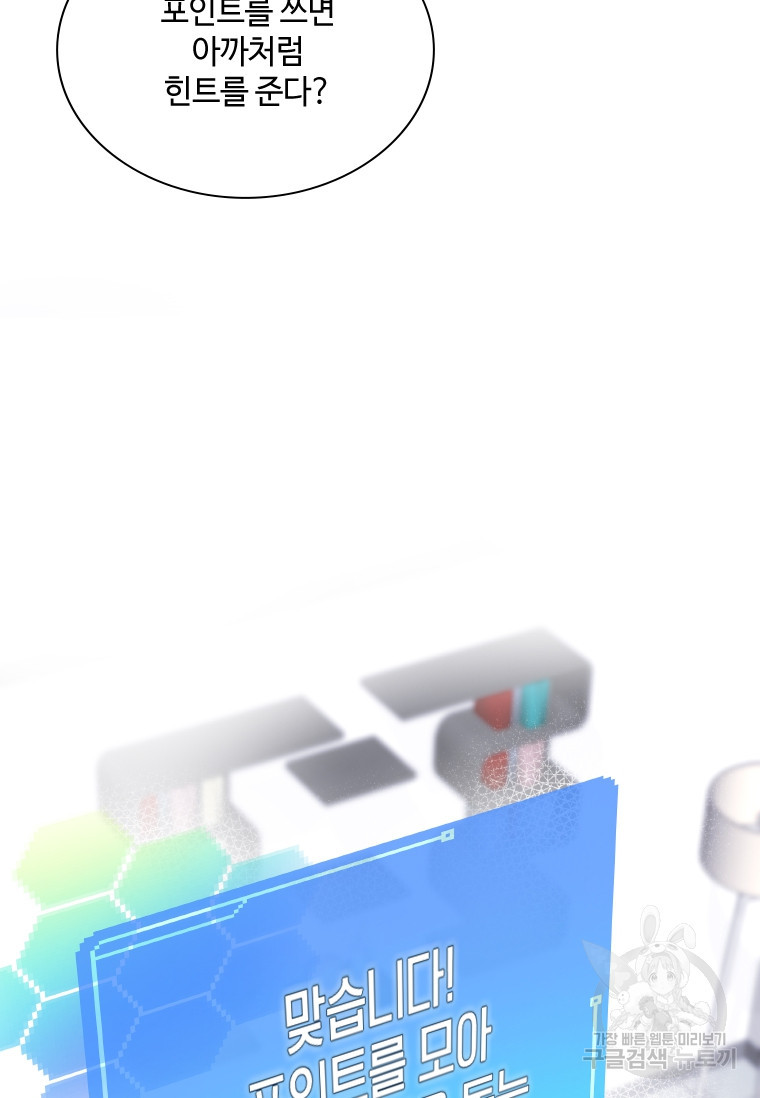 1681787864929dweeg0dy89i.jpeg