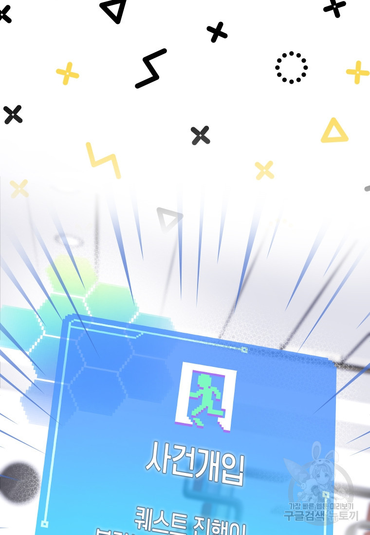 1681787865684n8cw6kkwqs.jpeg