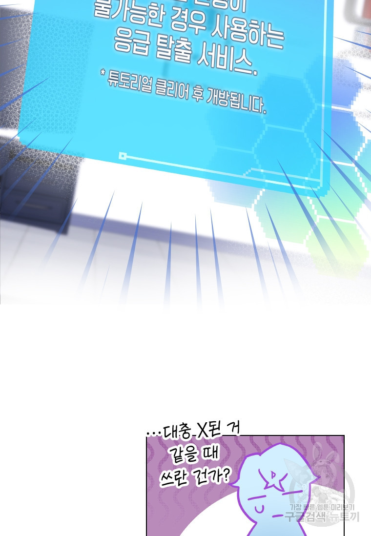 168178786583562hh5c9rj9a.jpeg