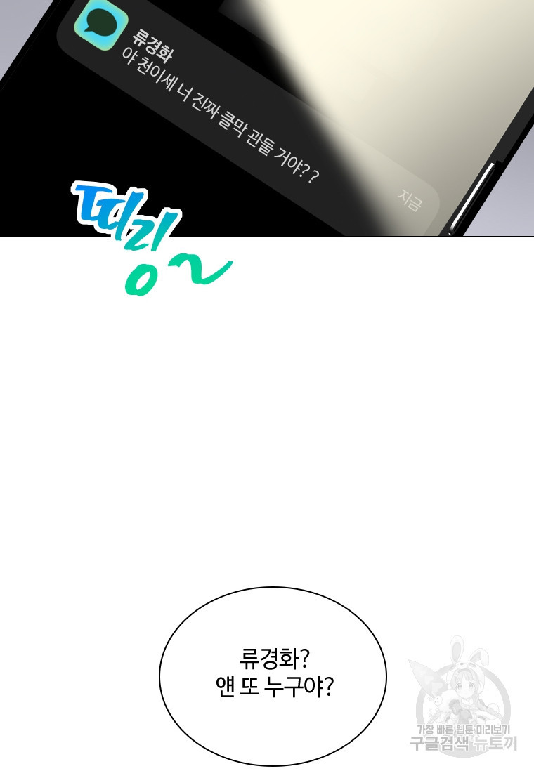 1681787872579pv8pbtoe1k.jpeg