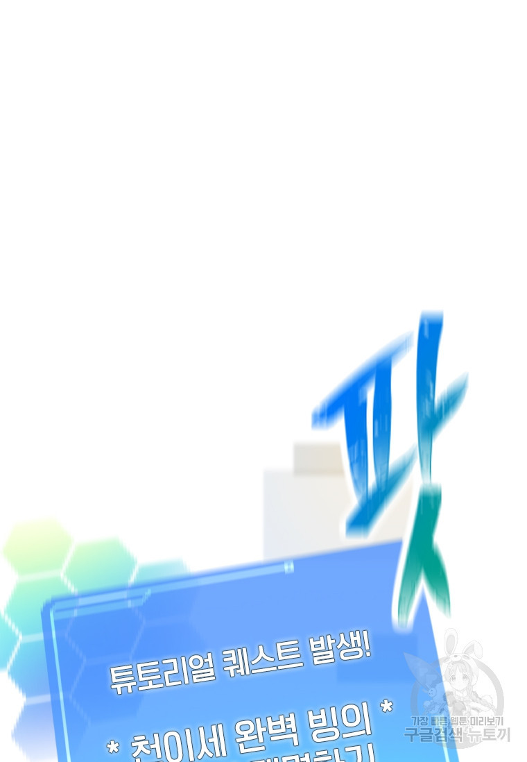 1681787872732994yj7oi1nr.jpeg
