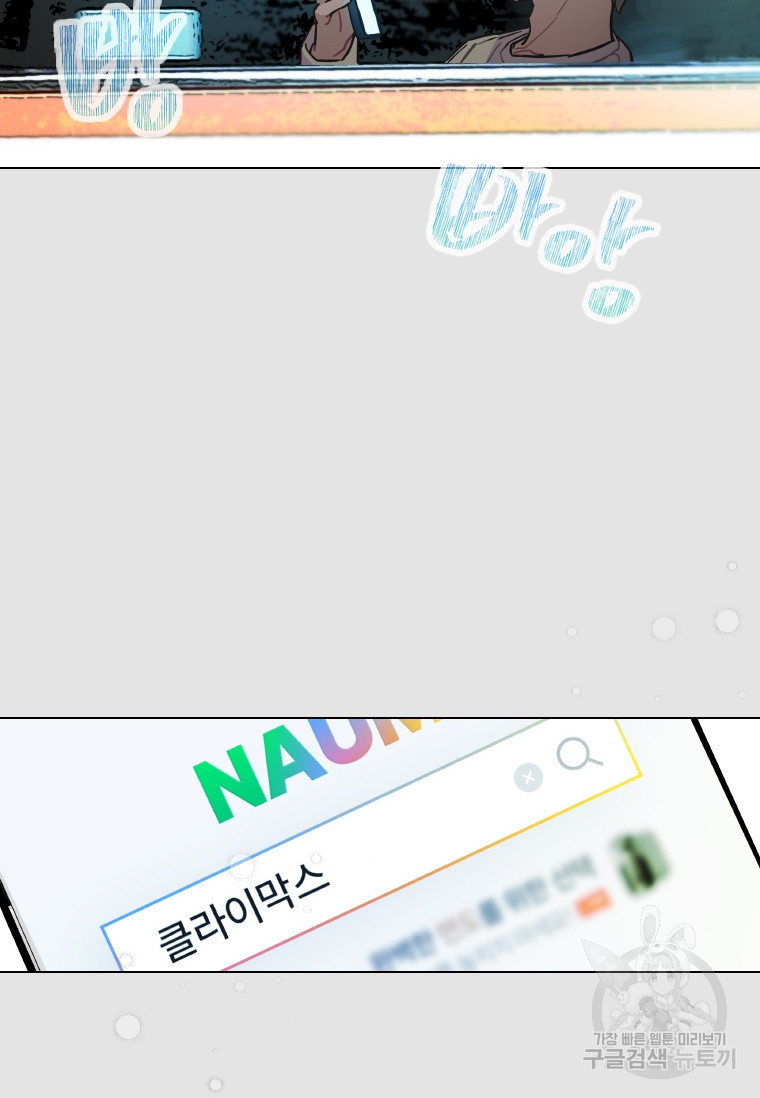 16817878734916eknhaec9so.jpeg
