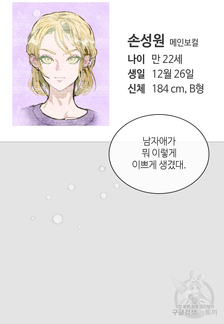 1681787874096thphzoy2gc.jpeg