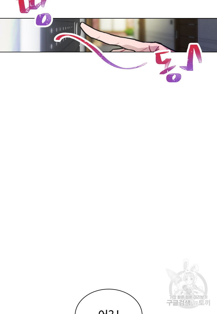 1681787879534qxqr0gqbvph.jpeg