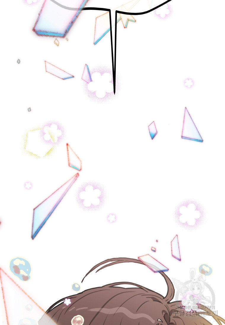 16817878818131l4p62o9jbx.jpeg