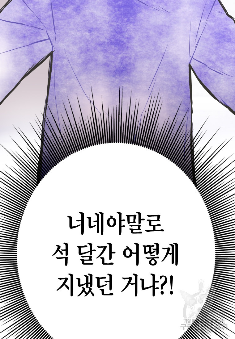 1681787882576umv0rjpa42q.jpeg