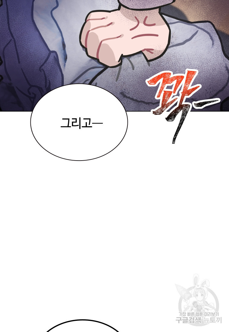 1681787902063pouhfj6rm0j.jpeg