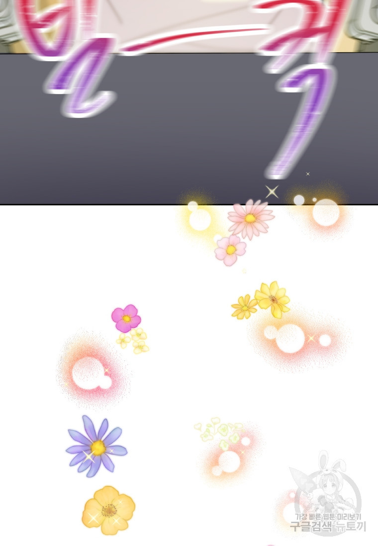1681787903630zqsq2rkkj89.jpeg
