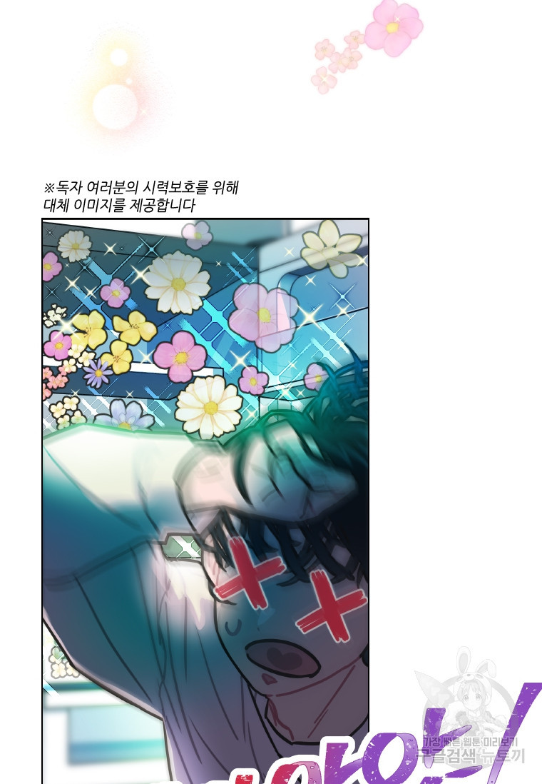 1681787903784roouqn09y4h.jpeg
