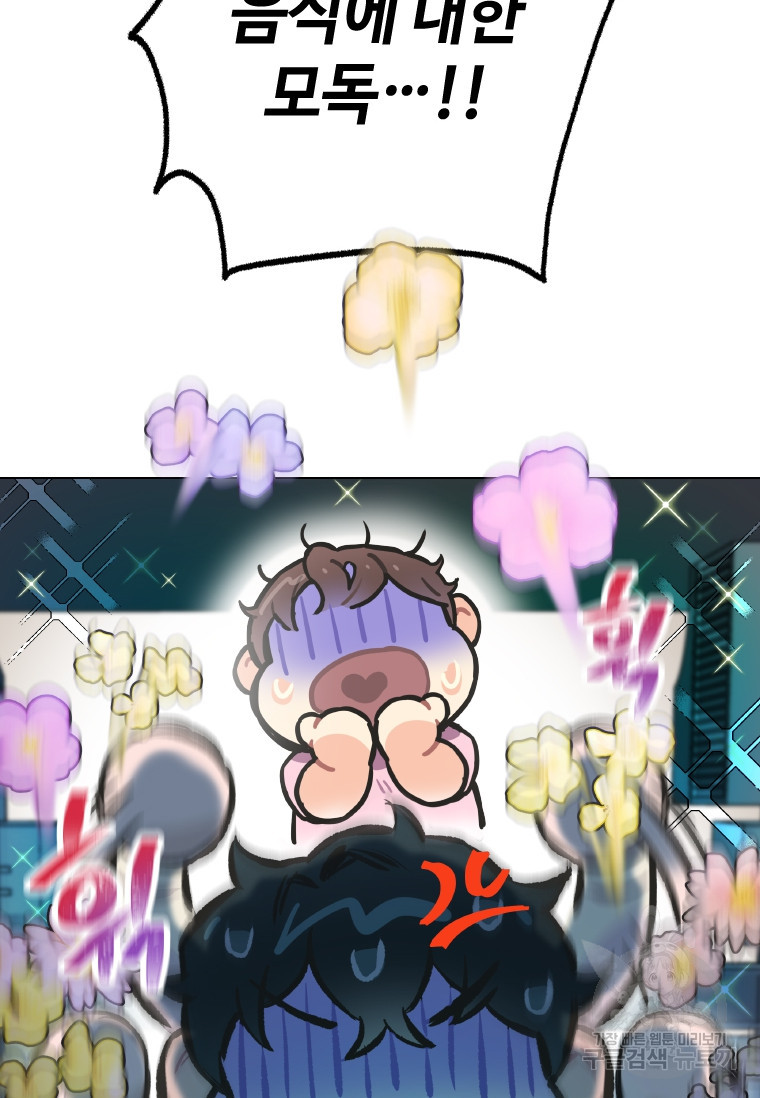 16817879042441ea60f1x0v6.jpeg