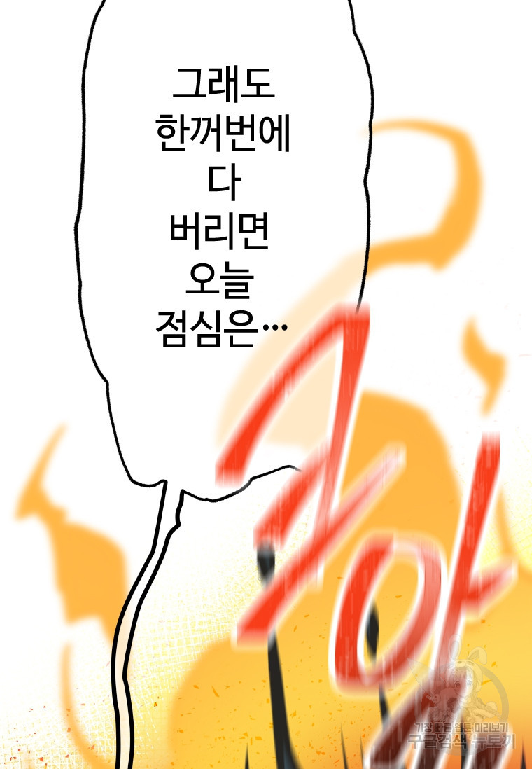 1681787904550bio13w2i9jh.jpeg