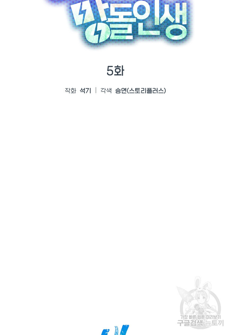 1681787905308w9hzsnvoack.jpeg