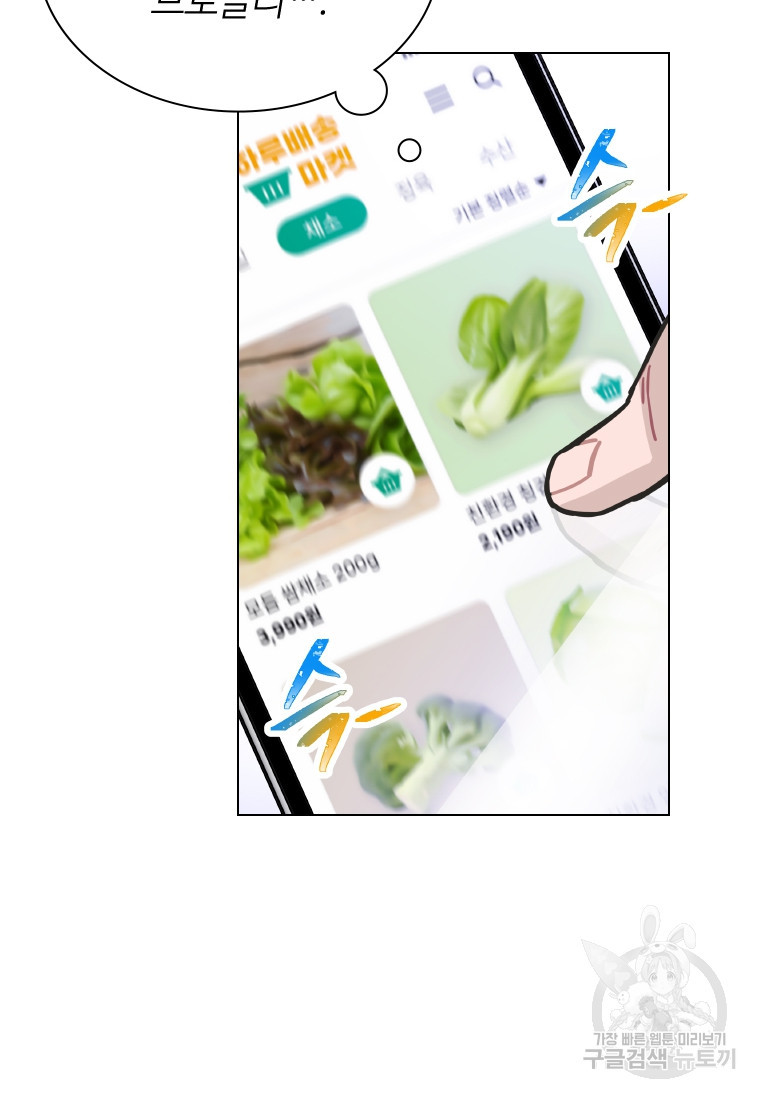 16817879083627sr31h3wus.jpeg
